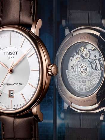 Tissot - 0